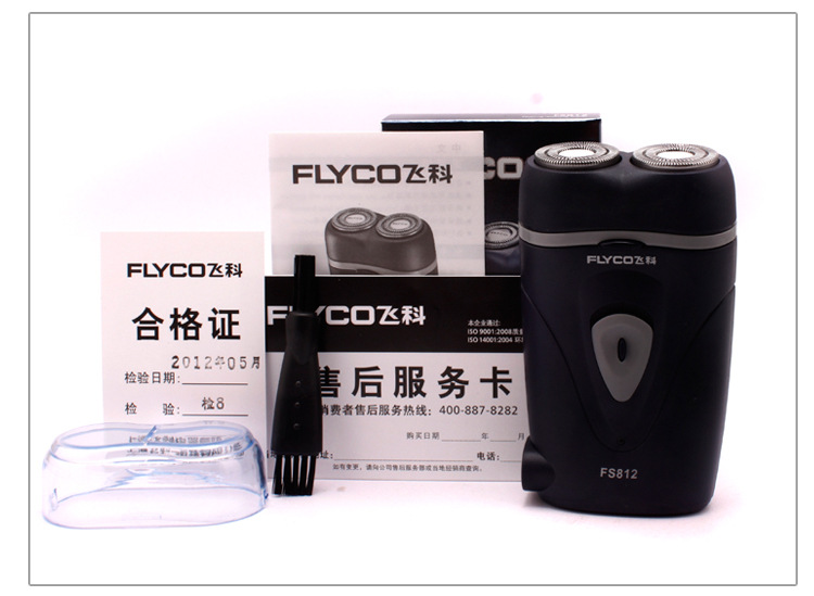 T2PnpAXkNMXXXXXXXX_!!169903237