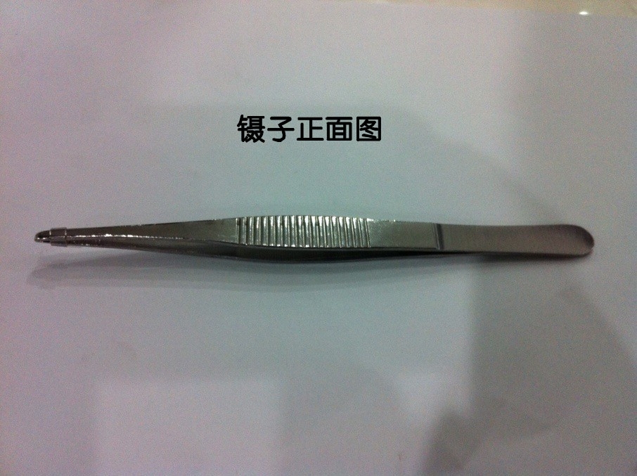 14cm_副本