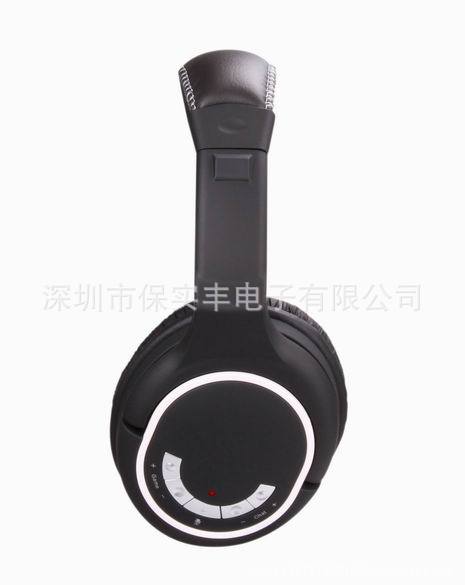 调整大小 调整大小 390-黑白配-左