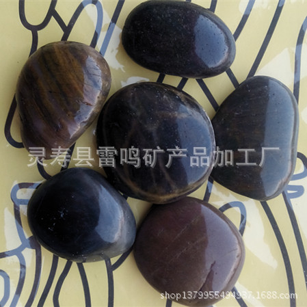IMG_20131116_101657_副本