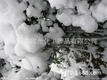 人造雪