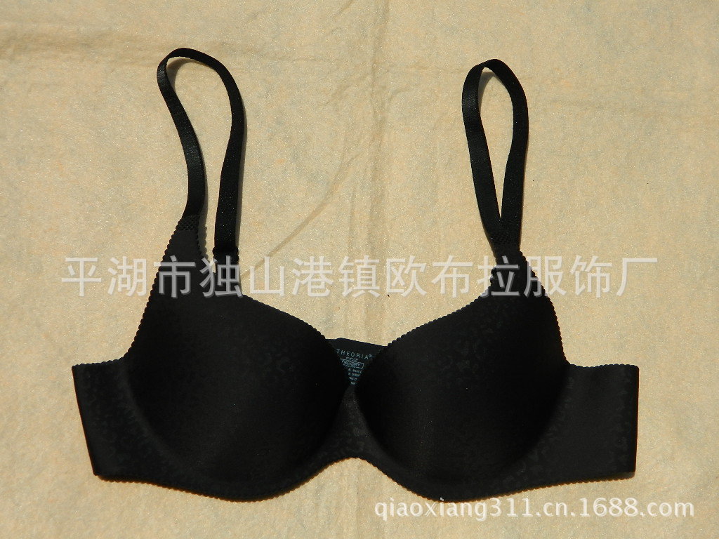 DSCN3206