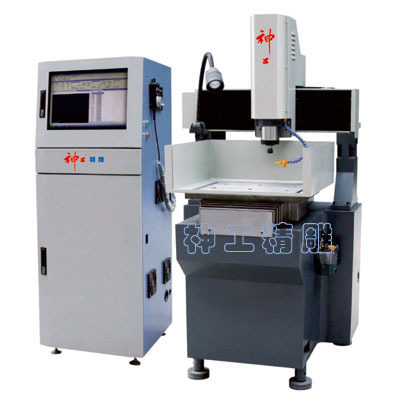 SG430M精雕机