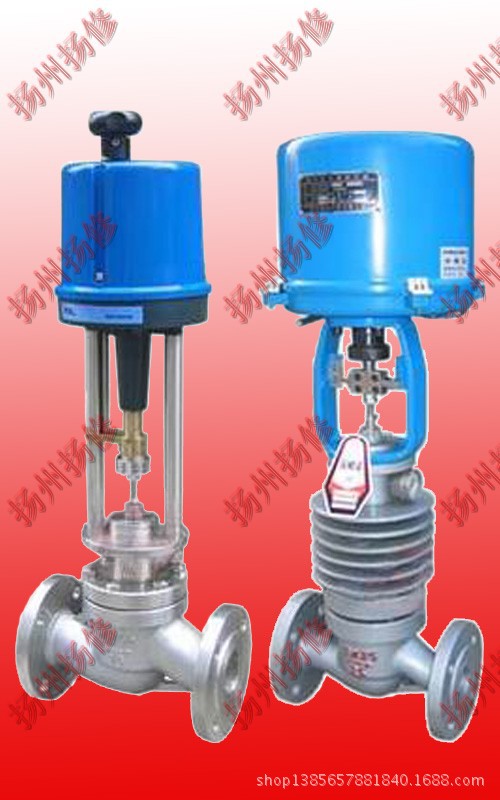 电动调节阀006
