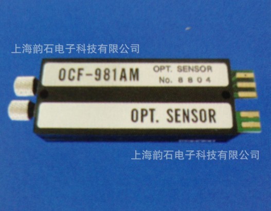 YS-JP-073 OCF-981AM光纖放大器