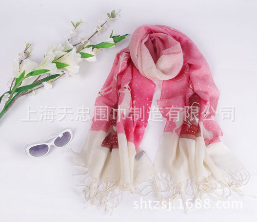 QQ截图20131022143050