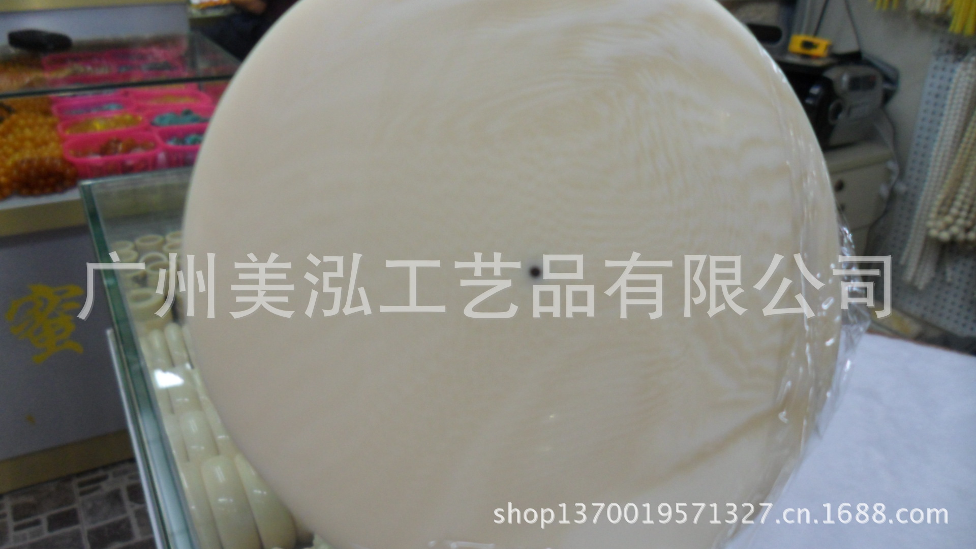 SAM_2839
