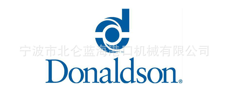 供应滤芯 donaldson 唐纳森滤芯 港口机械滤芯 p782109