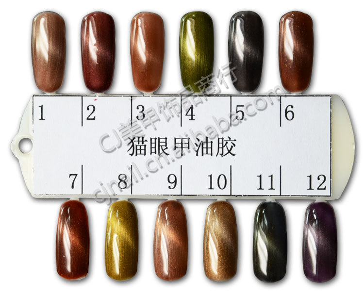 1~12