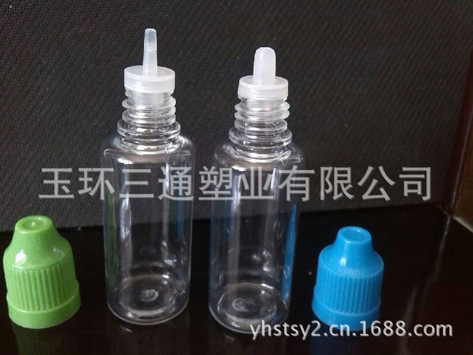 20ml