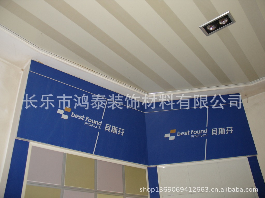 扣板，pvc ceiling pannel