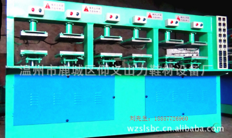 QQ截图20130626224938