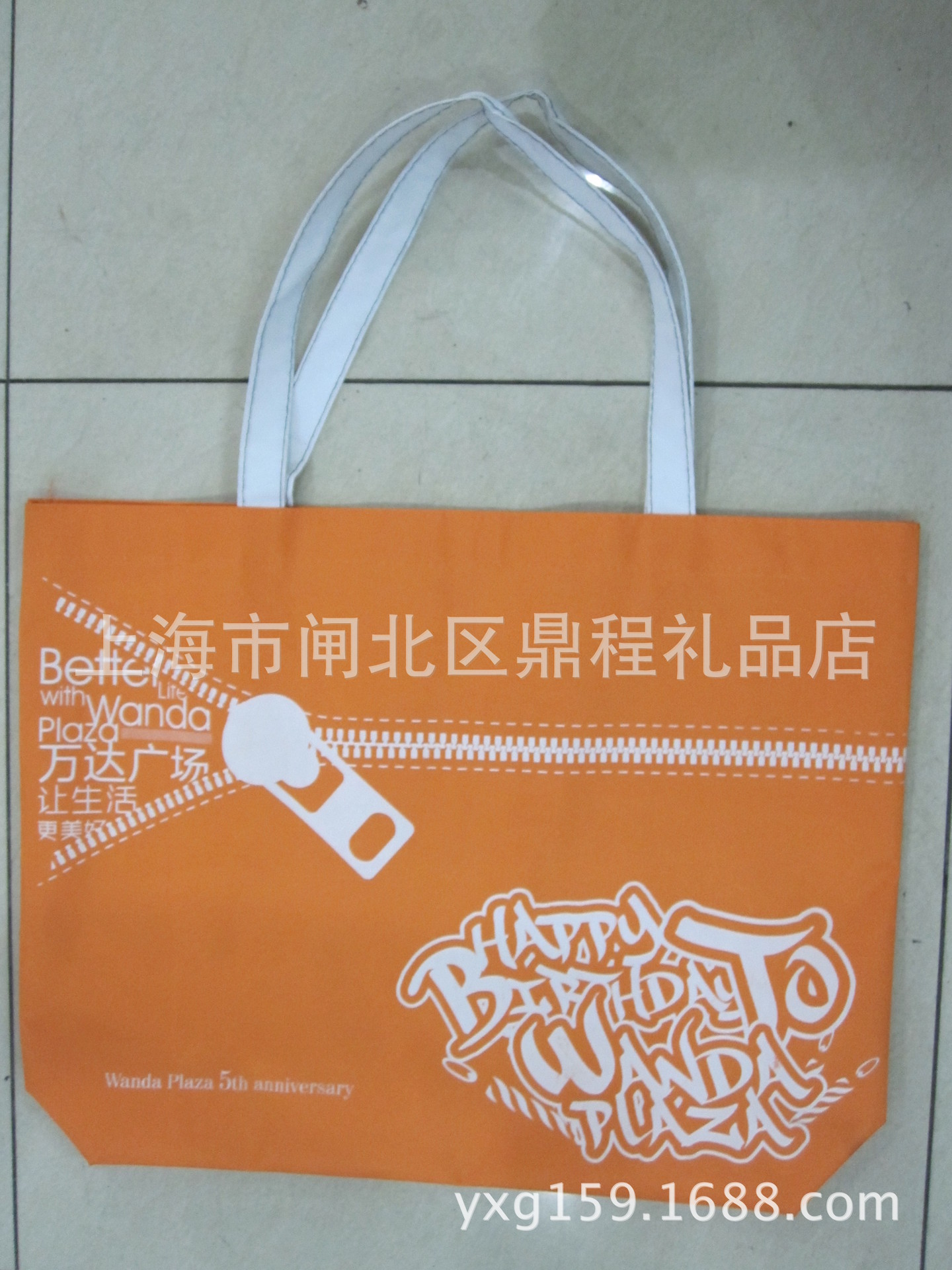 【鼎程】定做牛津布手提袋,适用广告宣传,质量保证,做工细
