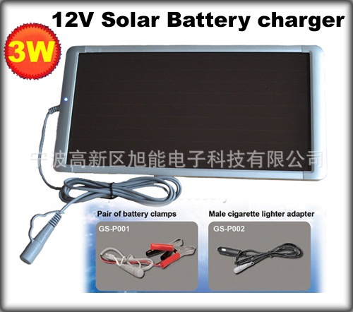 太阳能充电产品 出口12V/3W车载太阳板 太阳能充电器汽车{wn}充电板 蓄电池充电器