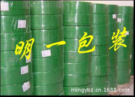 明一包装材料
