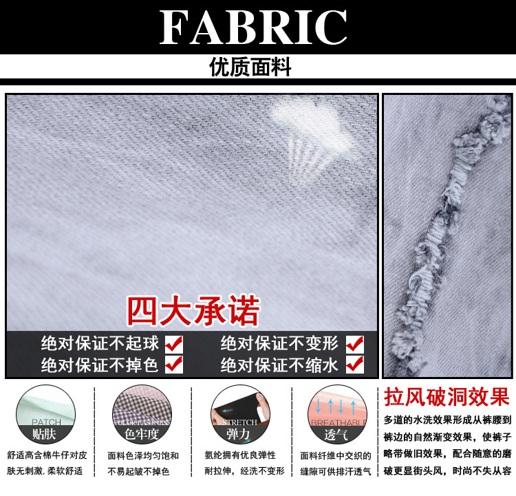 拉链装饰磨白K131174（3屏）