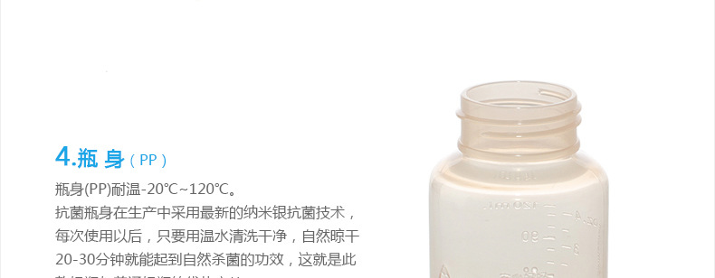 A1032細節實拍_04