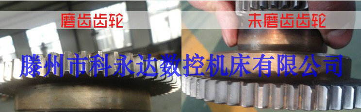 【企业集采】X5040立式数控升降台铣床 迷你微型立式铣床维修