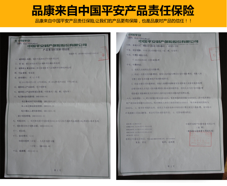 吸尘器_51