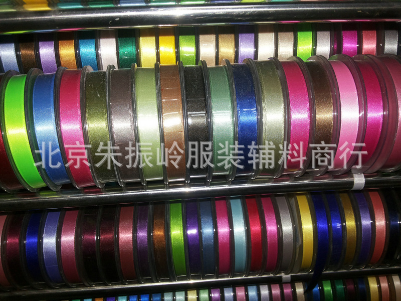 20130610_133249