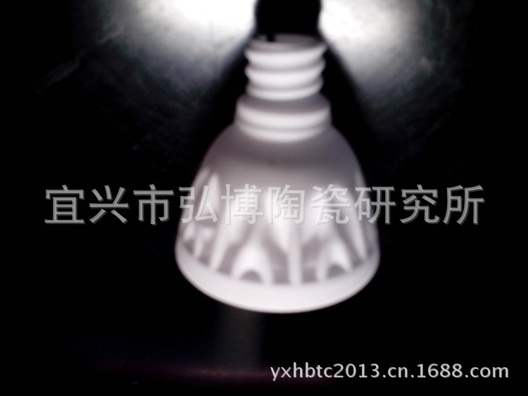 nEO_IMG_IMG_20130406_150330