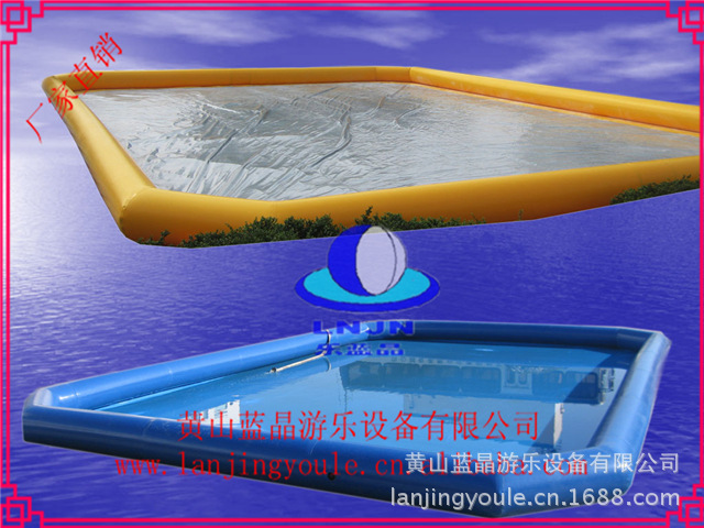 水池19