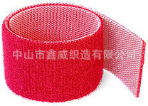 wrapstrap