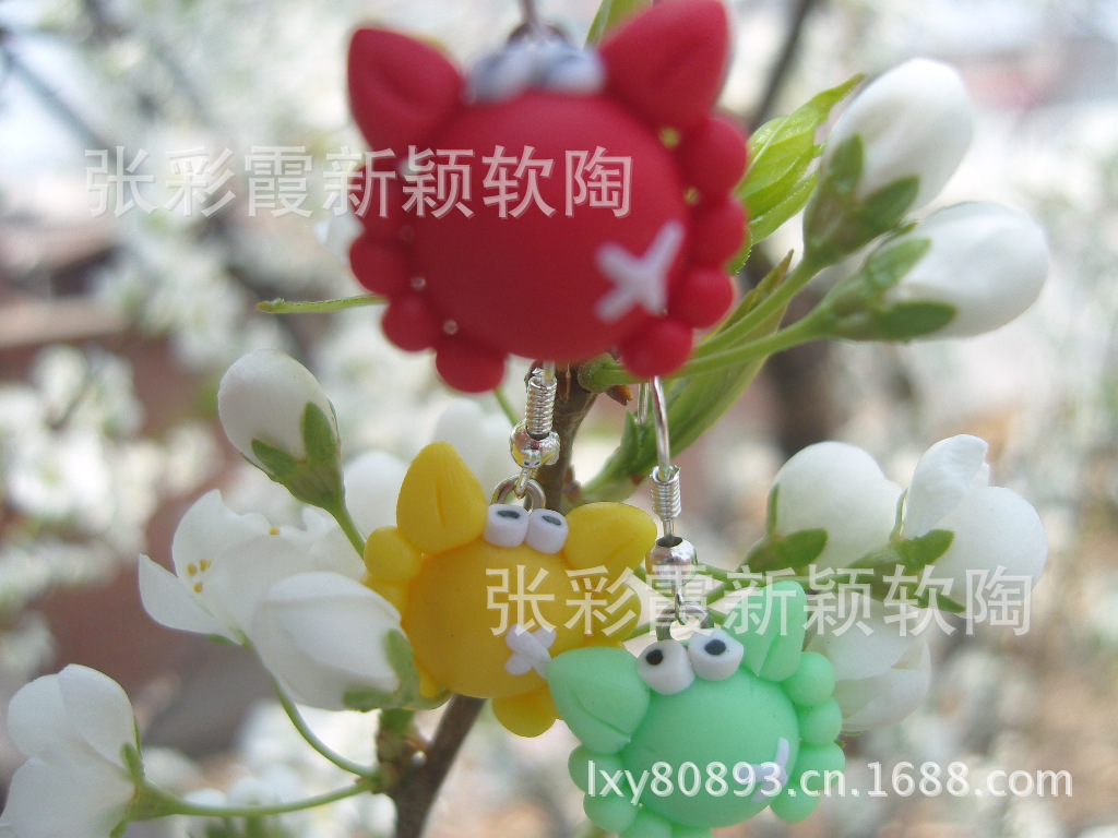 SNV85495
