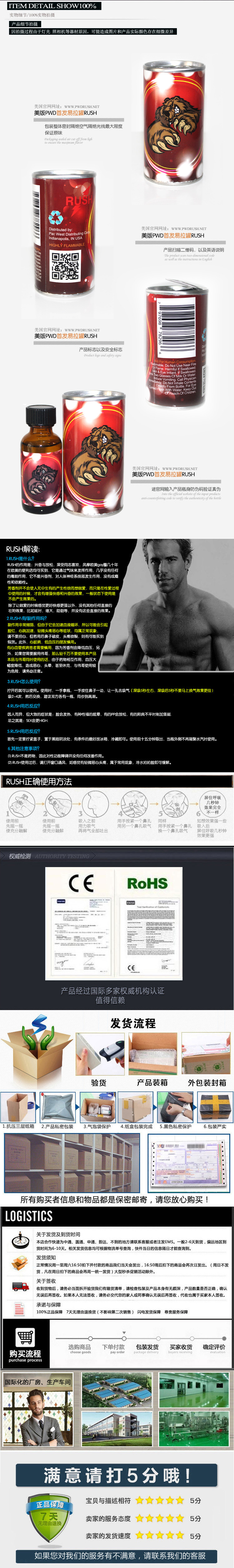 棕熊q