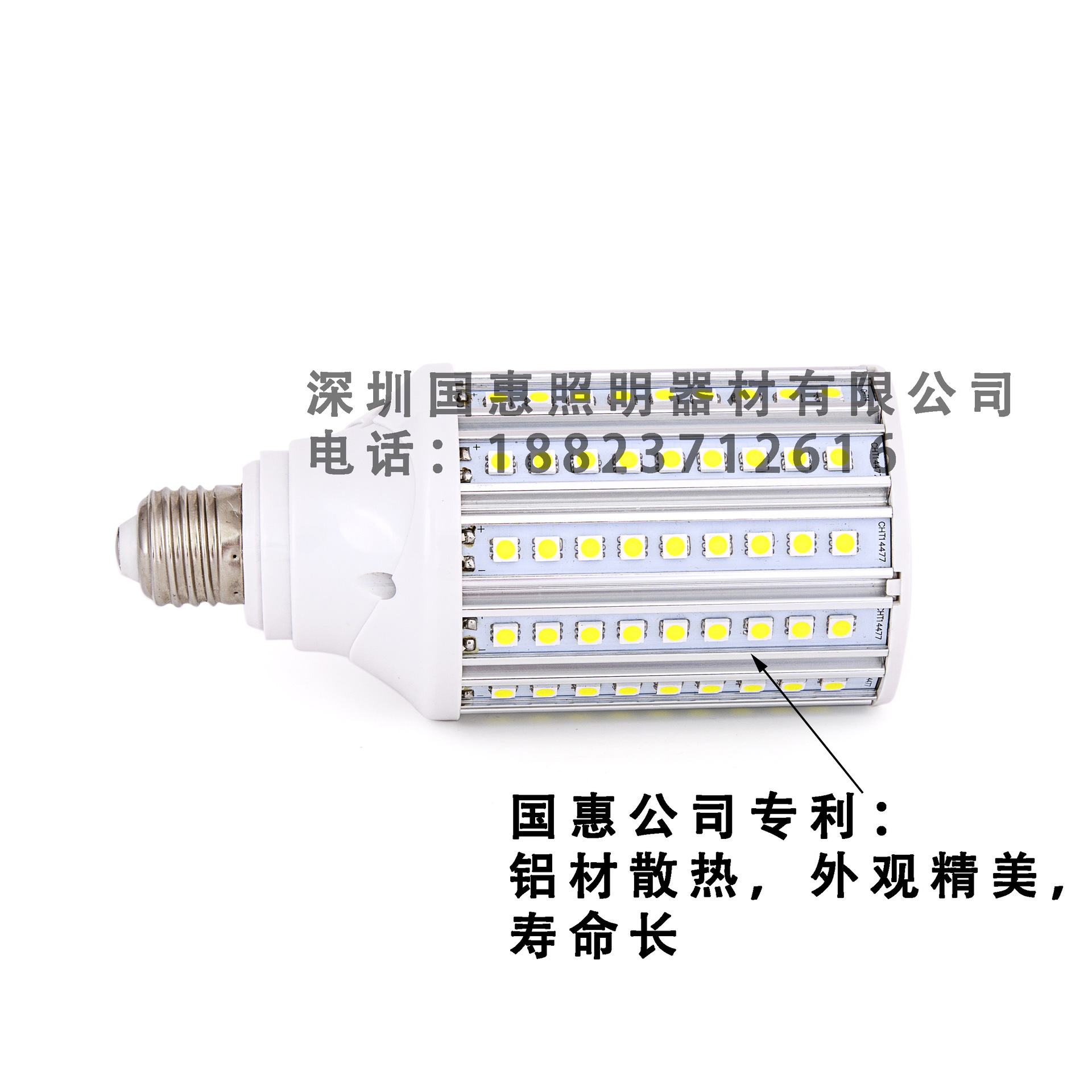 GH-CL5-30W (3)