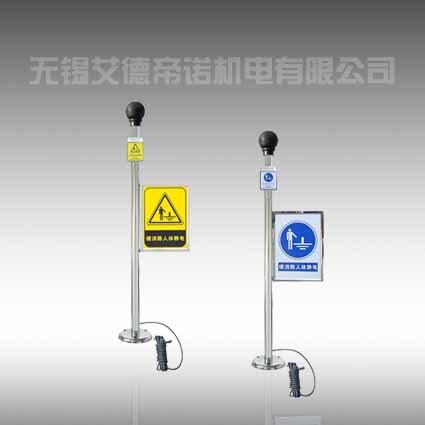 AD-JDQ2人体静电消除器