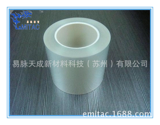 PET离型膜1_副本