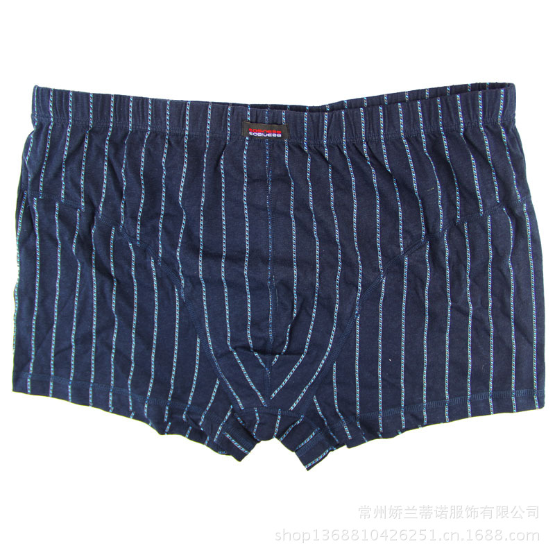 8599寶藍
