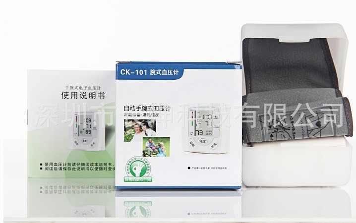 QQ圖片20130815094226