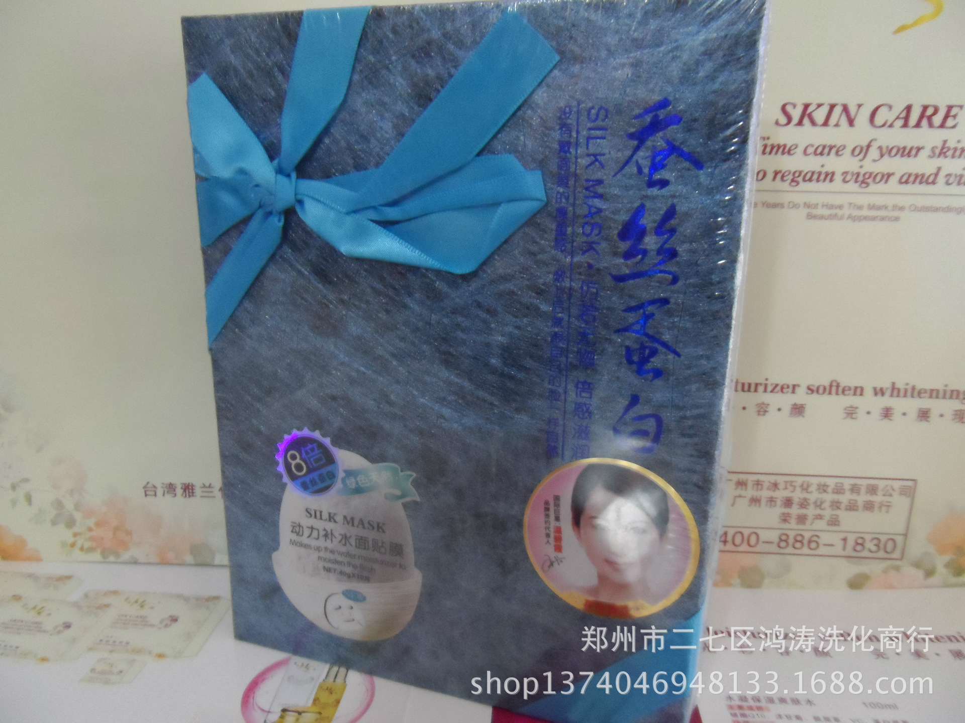SAM_0195