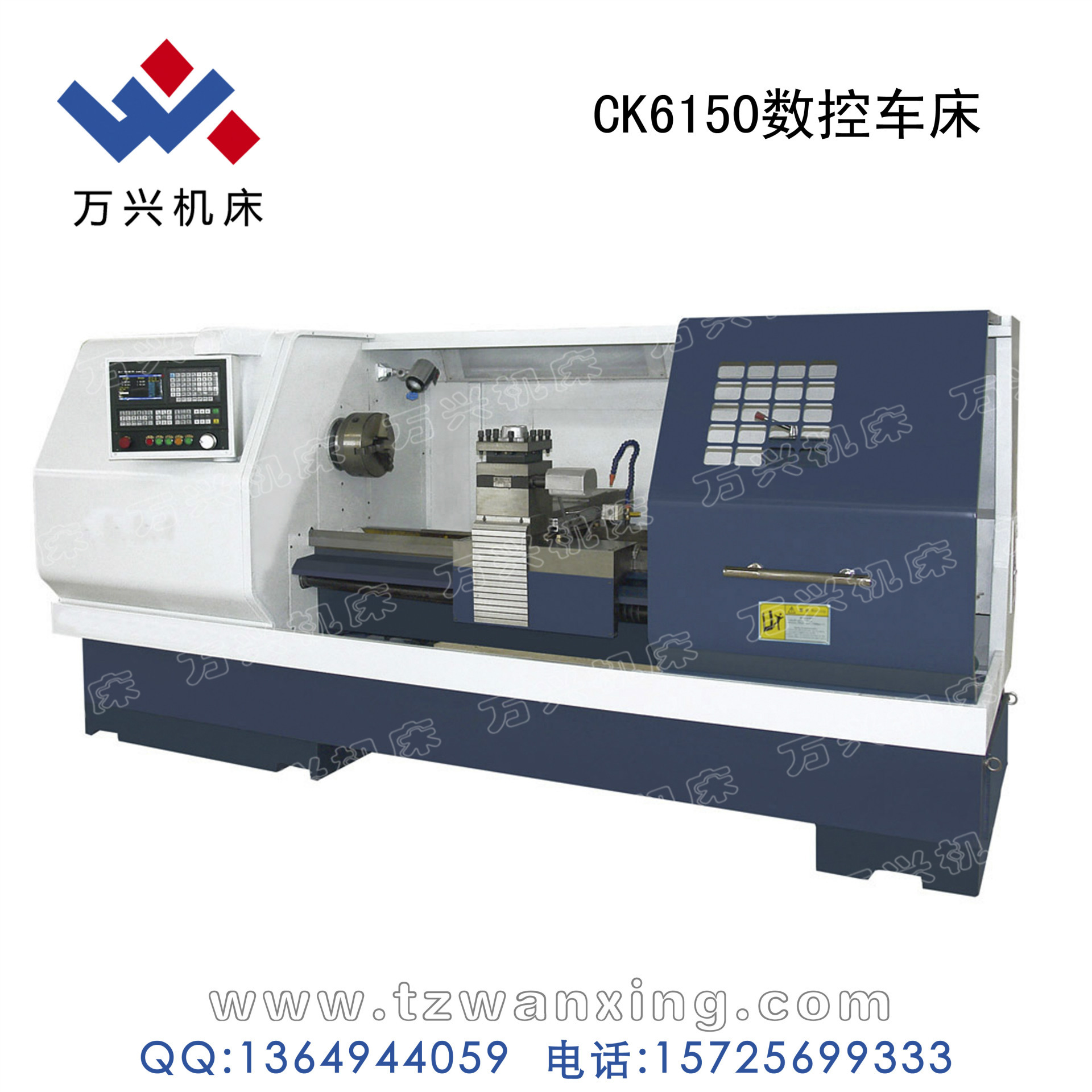 CK6150数控车床