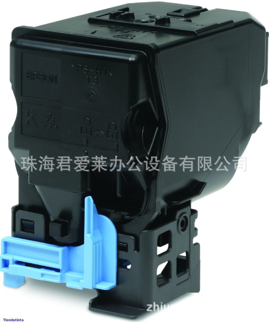 C13S050593