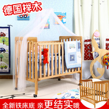 һ������ ����ֱ�� ��������ŵ Ӥ���� �๦��  ŷʽ �ľʵľ��