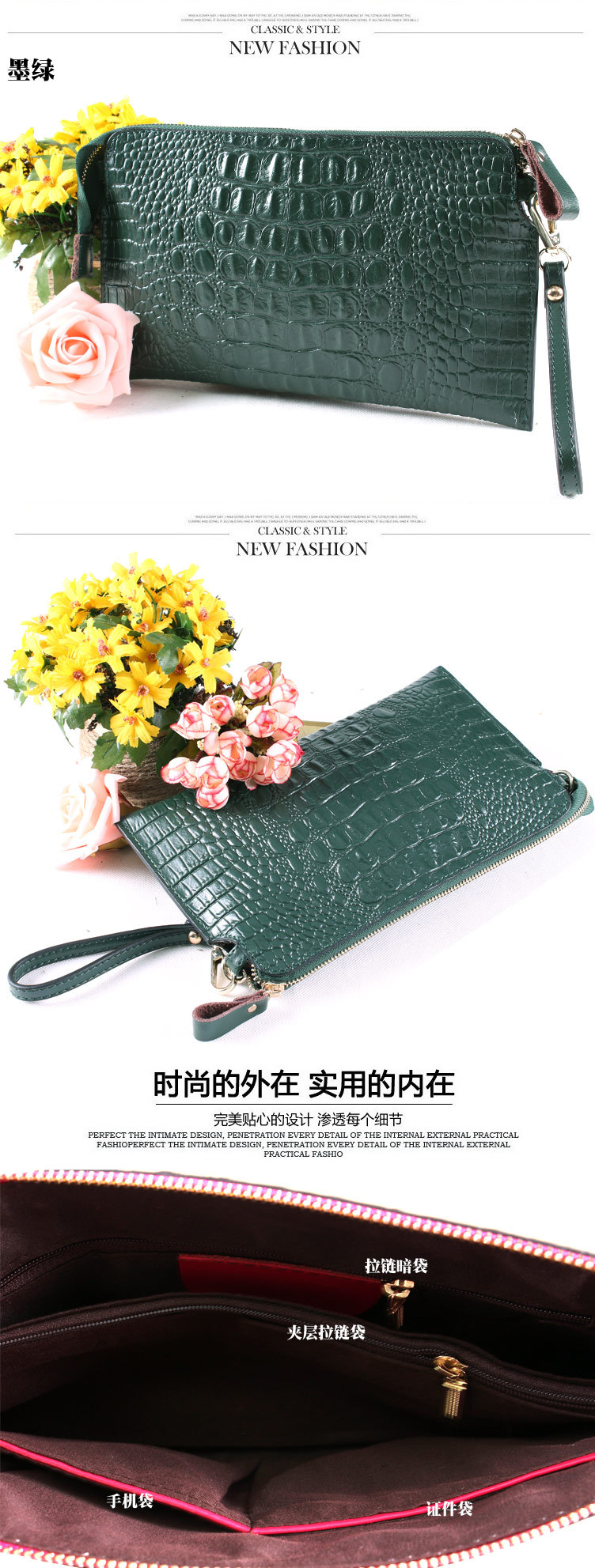 JT8600商品描述_07