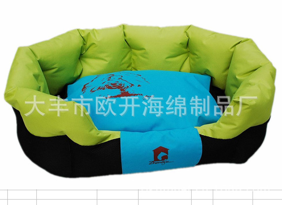 寵物窩