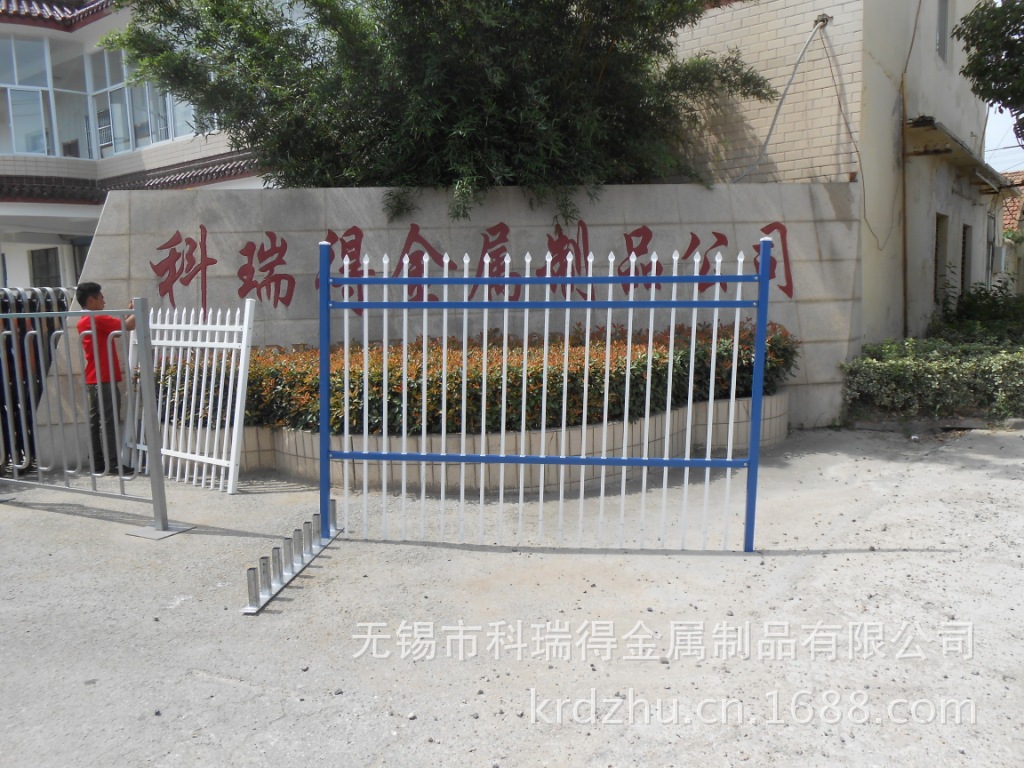 厂家直销围栏钢铁护栏 (2)