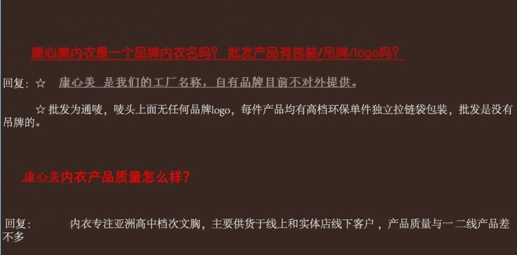 1086963366_1804452082