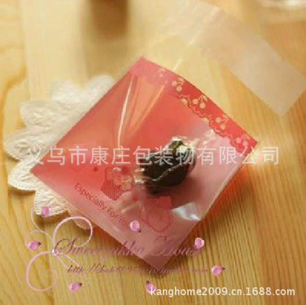 粉色ESPECIALLY FOR YOU点心袋