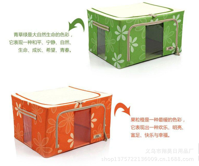 QQ截圖20130310105950