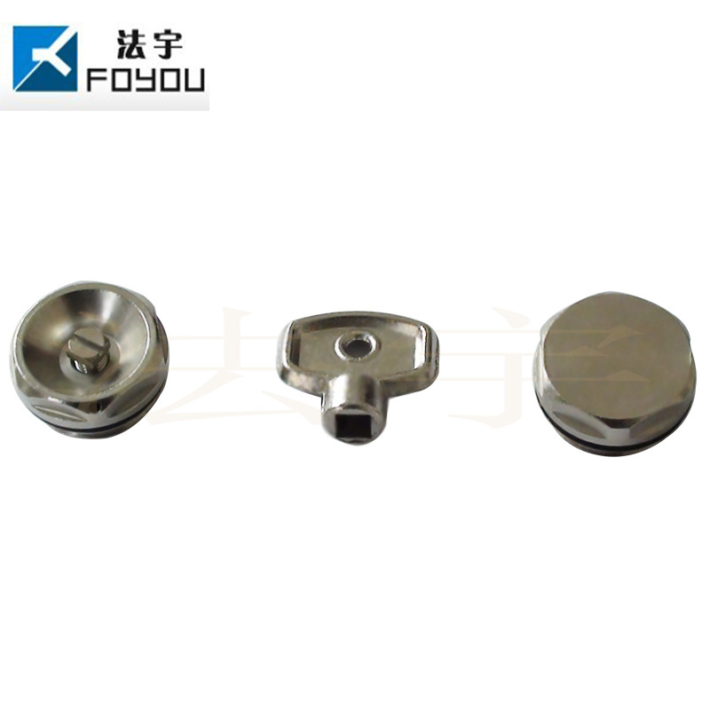 暖气片配件铜排气阀堵头锌合金钥匙3件套