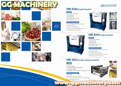 GG MACHINERY