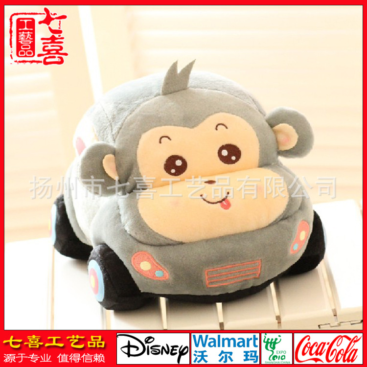 3卡通汽車毛絨玩具公仔 兒童玩具 汽車毛絨抱枕 生日禮物