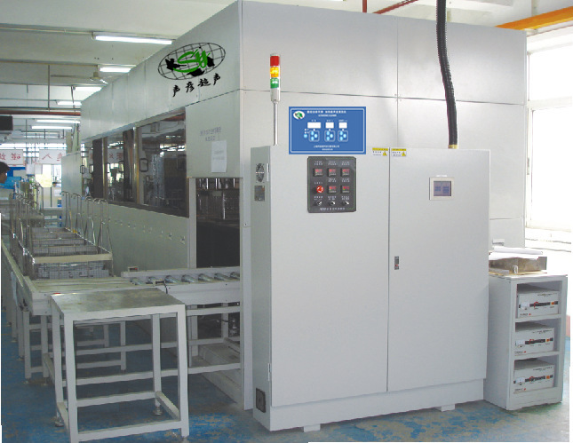 全自动超声波清洗机