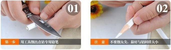 QQ圖片20130713085058