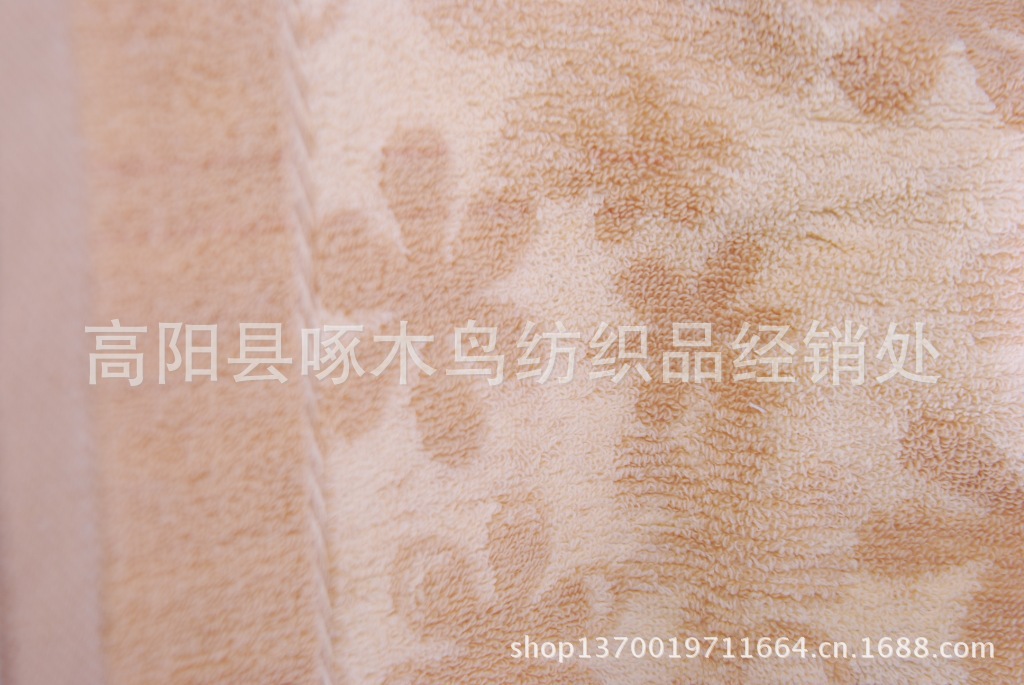 纯棉32股色织毛巾